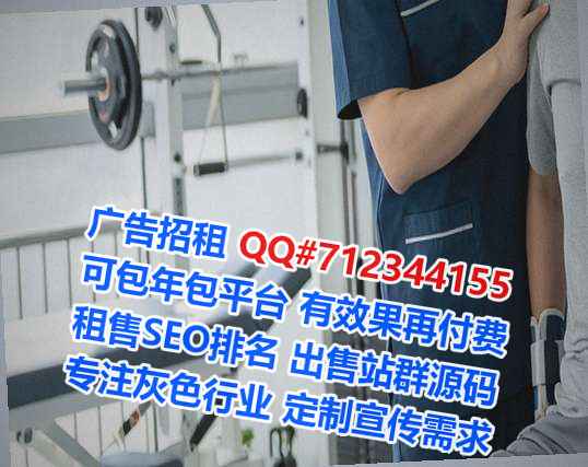 洪泽助孕园林绿化经营部
